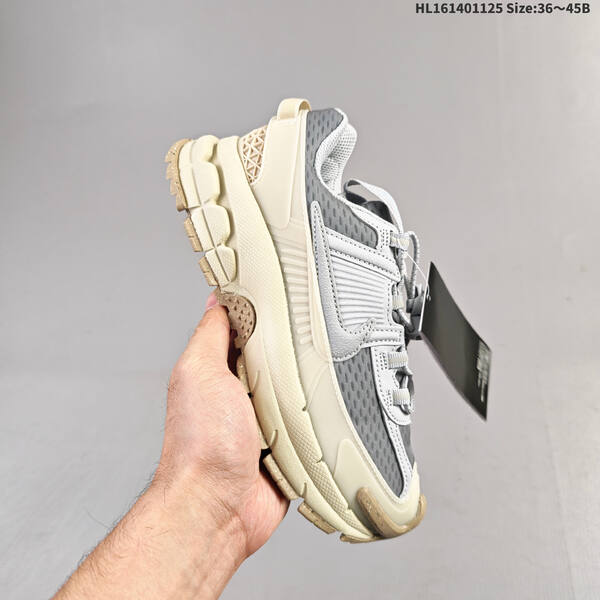 Nike Zoom Vomero Roam TPU lifestyle