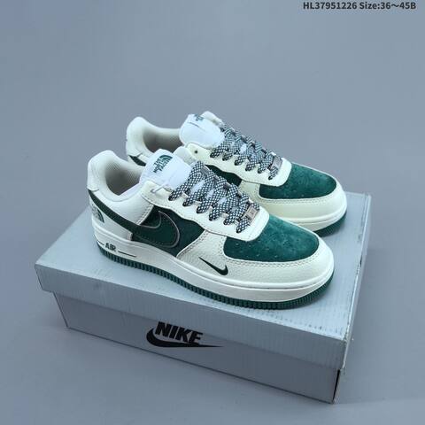 Nike Air Force 1 07 LX Off White Dark Brown EU 36-45 Skate Shoe - Unisex (BS-62407)