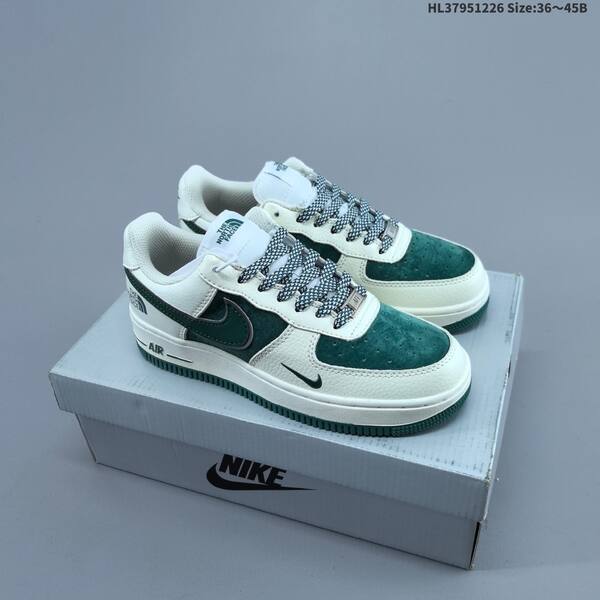 Nike Air Force 1 07 LX off white dark brown EU 36-45 skate shoe