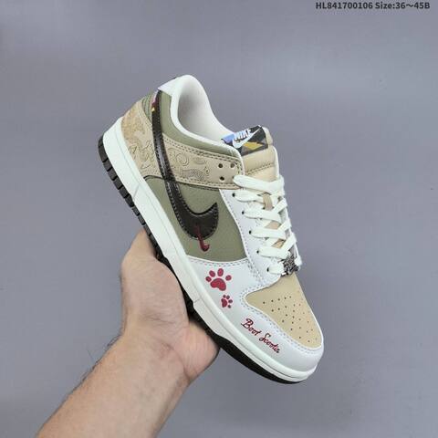 Nike SB Dunk Low CNY Year Of The Dragon IQ1118-220 White Khaki Olive Brown Red EU 36-45 Skate Shoe - Unisex (BS-62206)