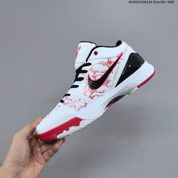 Nike Zoom Kobe IV Protro white black red multicolor EU 38-46 basketball shoe