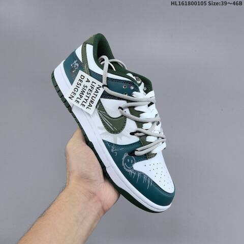 Nike SB Dunk Low Pro White Dark Green Teal Grey EU 39-46 Skate Shoe - Unisex (BS-62233)