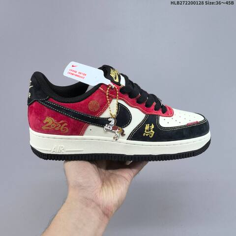 Nike Air Force 1 07 Low White Navy Blue Sail EU 36-45 Sneaker - Unisex (BS-61685)