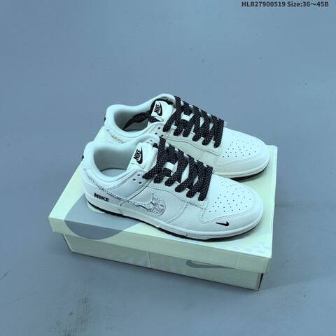 Nike Dunk SB Low Off White Black Green EU 36-45 Skate Shoe - Unisex (BS-60264)
