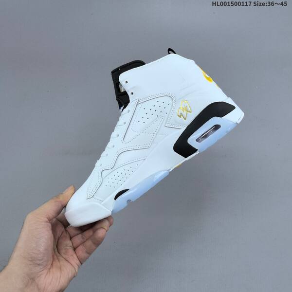 Jordan MVP 678 White/Blue EU 36-45 basketball
