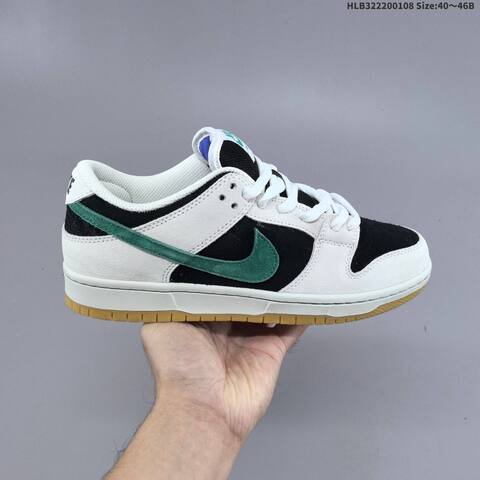 Nike SB Dunk Low Pro White Black Green Gum EU 40-46 Skate Shoe - Men's (BS-62134)