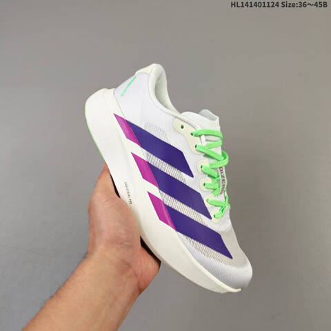 Adidas Adizero Evo SL JS4488 Bright Orange Silver EU 36 45 Running Shoe EU 36-45 - Unisex (BS-65474)