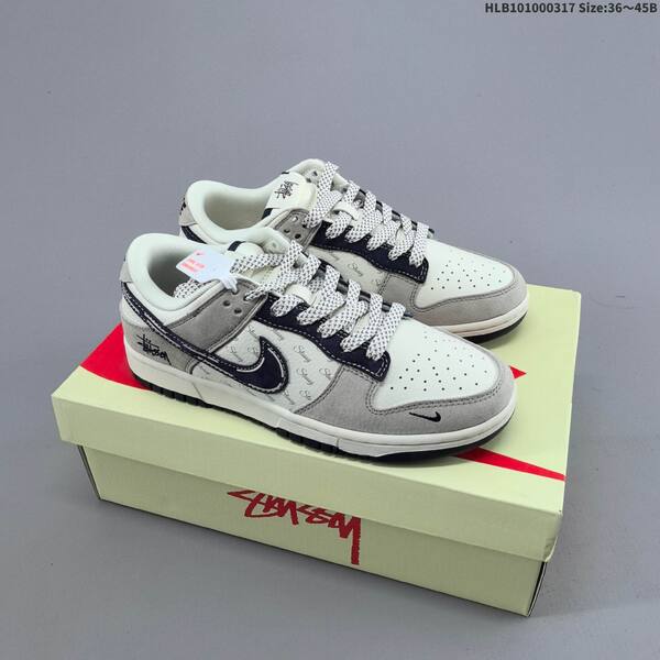 Nike Dunk SB Low off white dark grey red EU 36-45 skate shoe