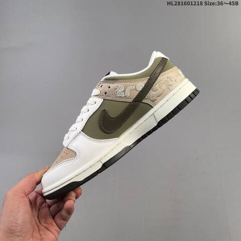 Nike SB Dunk Low CNY Year Of The Horse White Beige Olive Brown EU 36-45 Skate Shoe - Unisex (BS-62592)