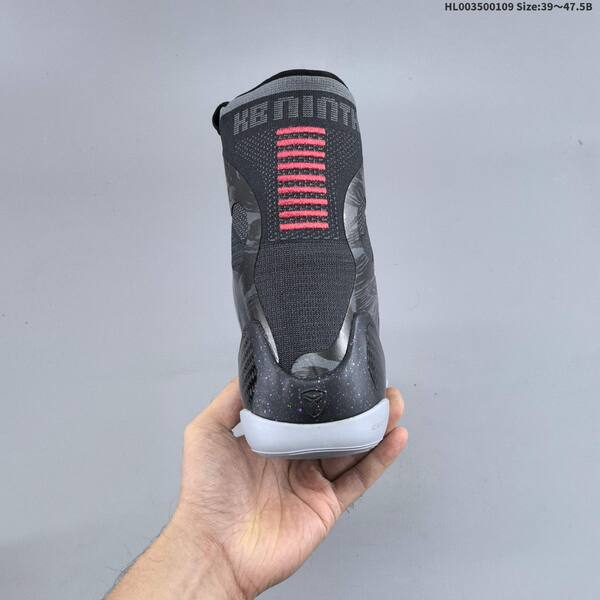 Nike Kobe 9 Elite Protro Masterpiece black multicolor white volt EU 39-47 5 basketball shoe