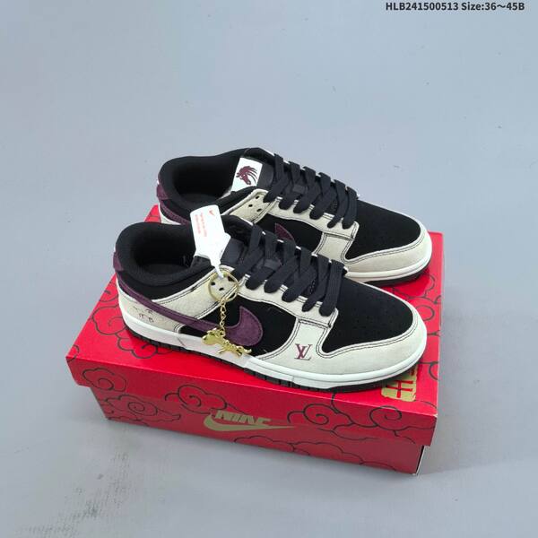 Nike Dunk SB Low black burgundy silver beige EU 36-45 skate shoe