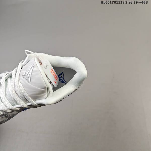 Nike JA 3 HF2793-100 white grey blue EU 39-46 basketball shoe