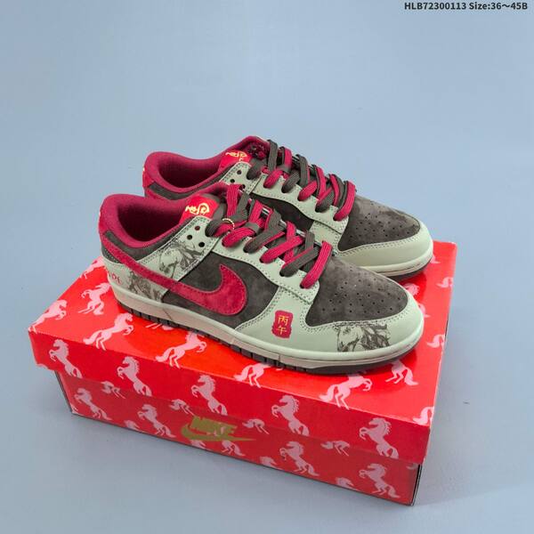 Nike Dunk Low Retro DIY Year of the Horse white red black olive brown EU 36-45 skate shoe