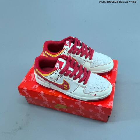 Nike Dunk SB Low Off White Grey Red EU 36-45 Skate Shoe - Unisex (BS-60460)