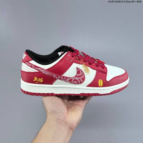 Nike Dunk Low Retro DIY Year Of The Horse White Red Black Olive Brown EU 36-45 Skate Shoe - Unisex (BS-62021)