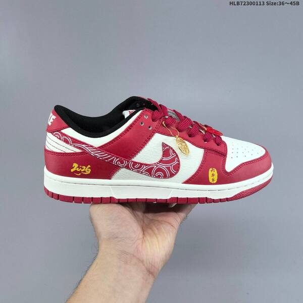 Nike Dunk Low Retro DIY Year of the Horse white red black olive brown EU 36-45 skate shoe