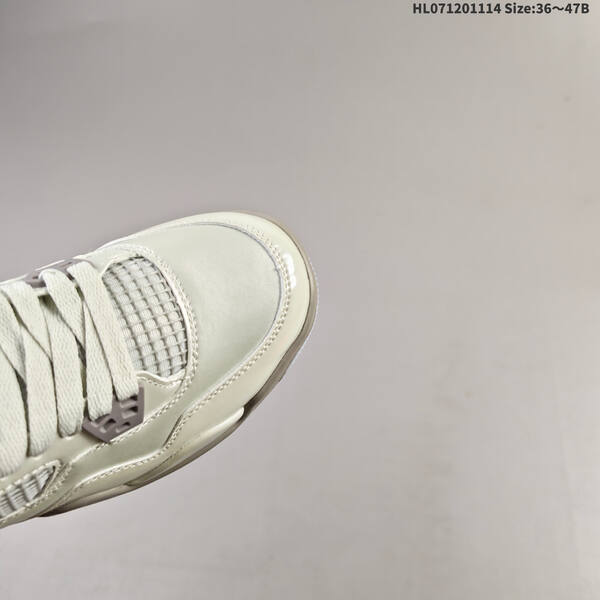 Jordan Air Jordan 4 Retro white/cream/gray/taupe EU 36-47B basketball