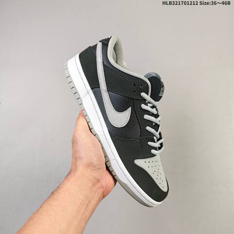 Nike SB Dunk Low J-Pack Shadow Black Grey White EU 36-46 Skate Shoe - Unisex (BS-62745)