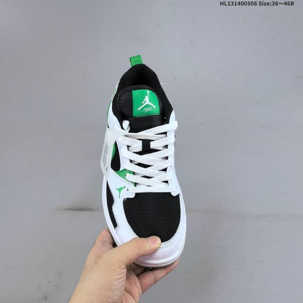 Jordan Air Jordan CMFT Era White/Black/Green EU 36-46 casual