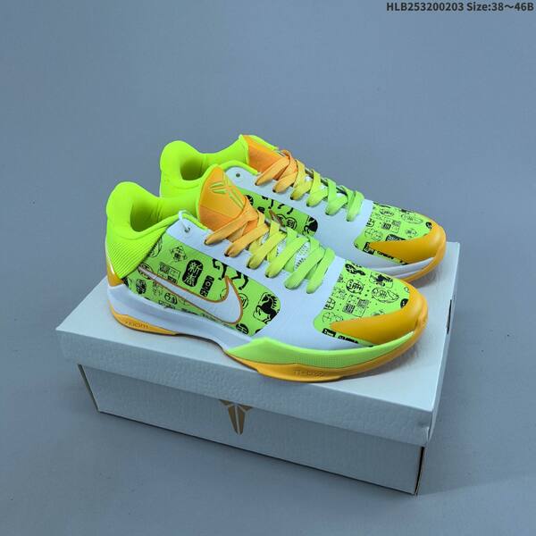 Nike Zoom Kobe 5 Protro CNY pink neon green white orange yellow EU 38-46 basketball shoe