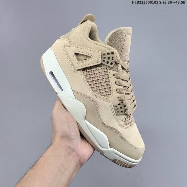 Jordan Air Jordan 4 Retro beige / taupe / white 36~48.5 basketball