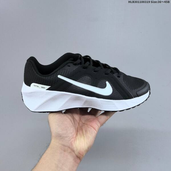 Nike Metro Tek GS black white purple EU 36-45 running shoe