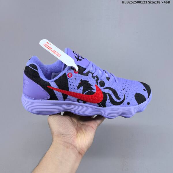 Nike Hyperdunk 2017 Low CNY blue red multicolor purple black EU 38-46 basketball shoe