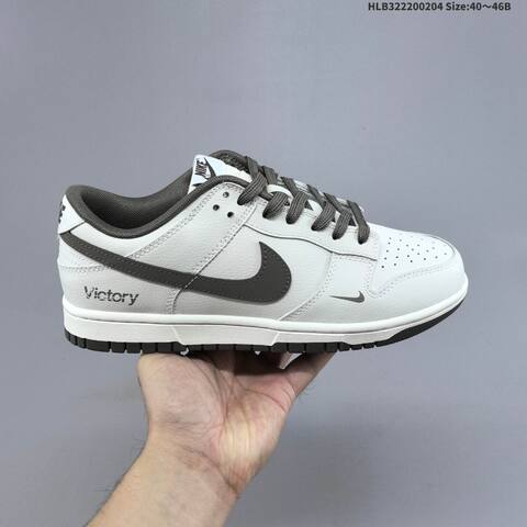 Nike SB Dunk Low Pro Light Grey Dark Grey White EU 40-46 Skate Shoe - Men's (BS-61541)