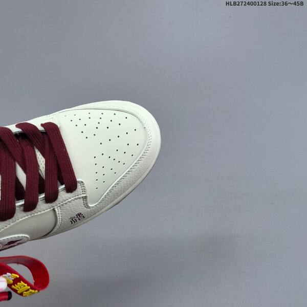 Nike Dunk SB Low off white burgundy red EU 36-45 skate shoe