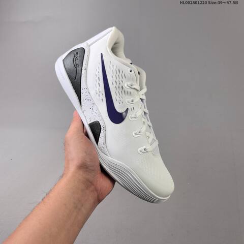 Nike Kobe 9 Elite Low Protro White Purple Black EU 39-47 5 Basketball Shoe - Unisex (BS-62544)