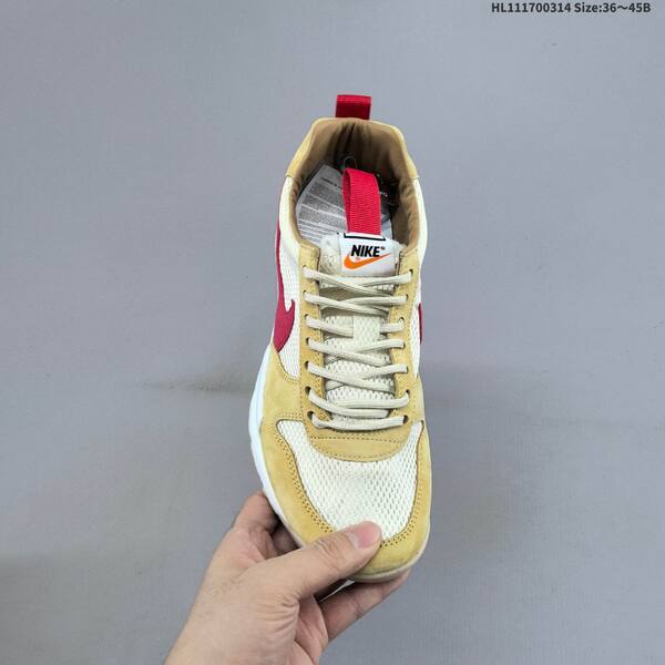 Nike Tom Sachs x Nike Craft Mars Yard 2 0 beige red white tan EU 36-45 sneaker