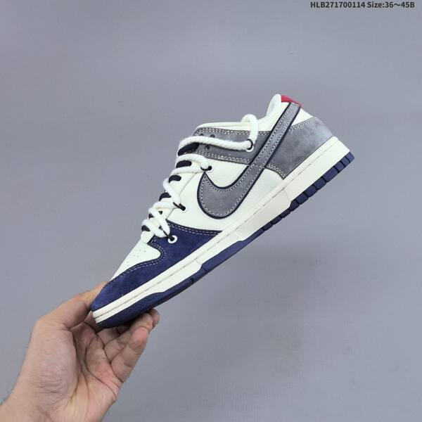 Nike Dunk SB Low Supreme off white navy grey red EU 36-45 skate shoe