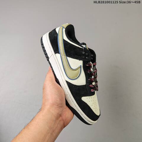 Nike SB Dunk Low White Beige Black Gray EU 36-45 Skate Shoe - Unisex (BS-63078)