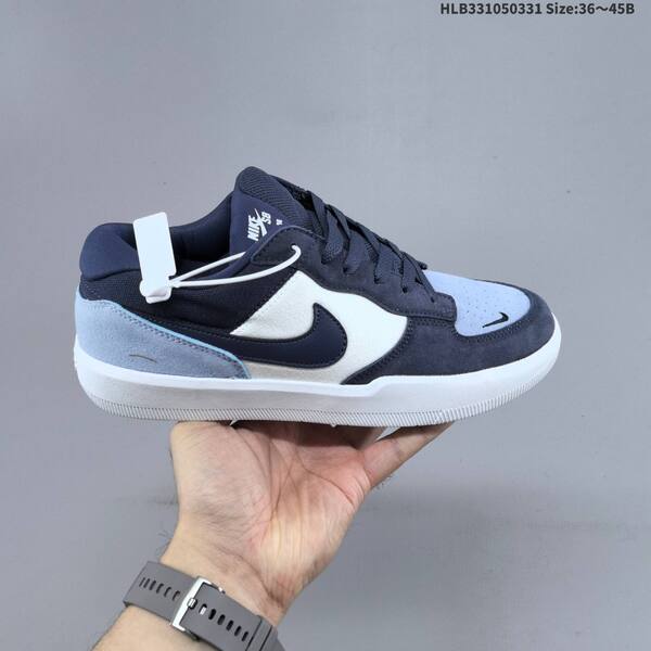 Nike SB Force 58 khaki brown white red EU 36-45 skate shoe