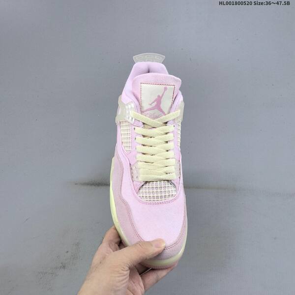 Jordan Air Jordan 4 Retro Pink/Cream EU 36-47.5 basketball
