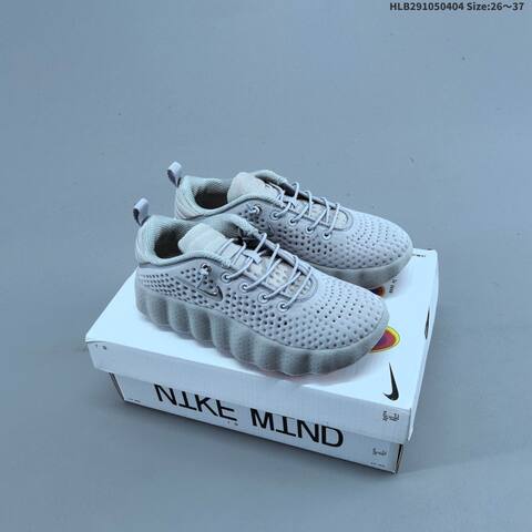Nike Mind 002 Black White Beige Silver EU 26-37 Sneaker - Women's (BS-60931)