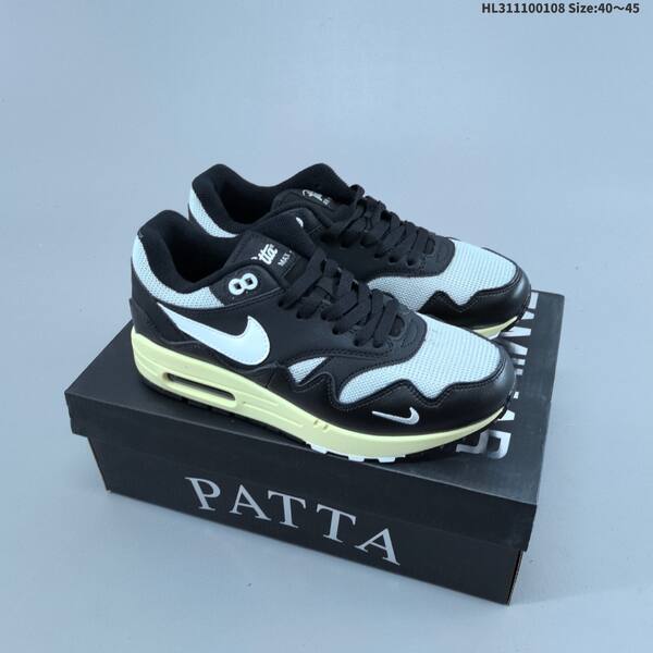 Nike Air Max 1 Patta grey brown cream white EU 40-45 sneaker