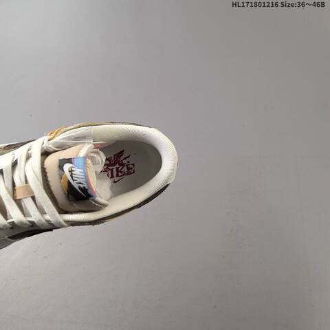 Nike SB Dunk Low IQ1118-220 White Olive Beige Brown EU 36-46 Skate Shoe - Unisex (BS-62649)