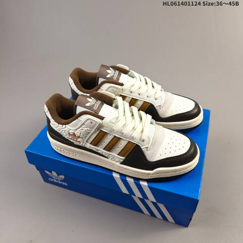 Adidas Forum Low Off White Dark Brown Cream EU 36-45 Skate Shoe - Unisex (BS-65483)