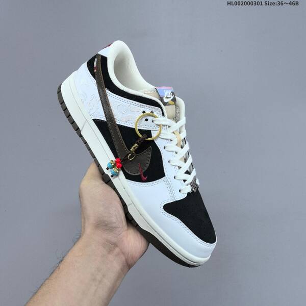 Nike SB Dunk Low Pegasus Pack CNY white black brown red beige EU 36-46 skate shoe