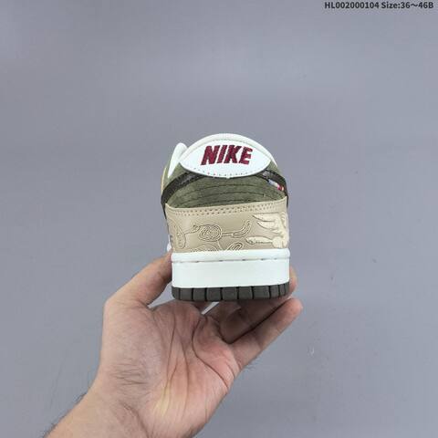Nike SB Dunk Low Pegasus Pack White Olive Green Beige Dark Brown EU 36-46 Skate Shoe - Unisex (BS-62248)