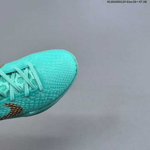 Nike Kobe 6 Protro Statue Of Liberty Turquoise Metallic Gold EU 36-47 5 Basketball Shoe - Unisex (BS-61677)