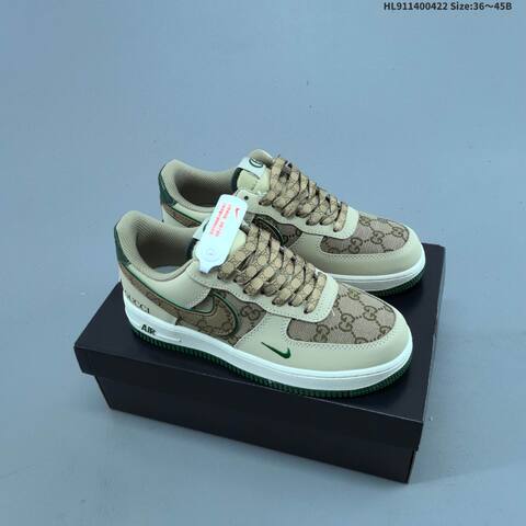 Nike Air Force 1 07 Beige Brown Dark Green Off White EU 36-45 Sneaker - Unisex (BS-60581)