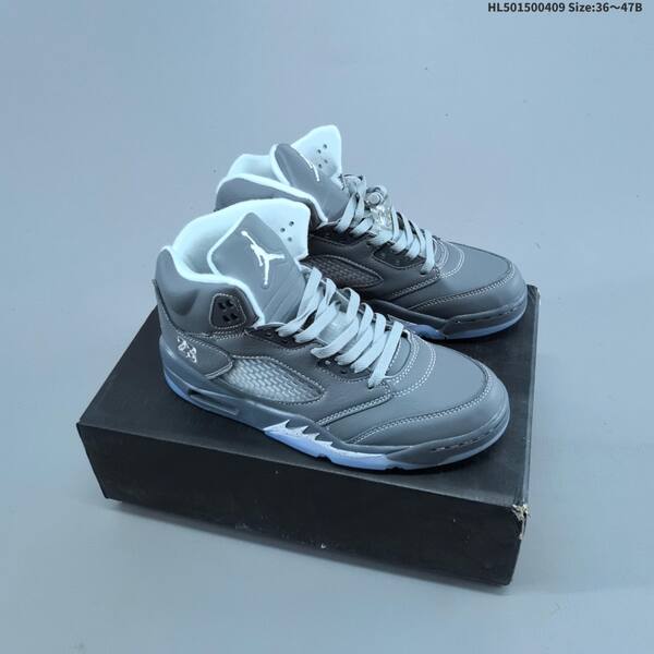 Jordan Air Jordan 5 Retro Tokyo 23 Yellow/Multi/Black/Grey EU 36-47 basketball