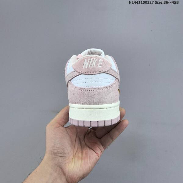 Nike Dunk Low white light pink sail gold EU 36-45 skate shoe