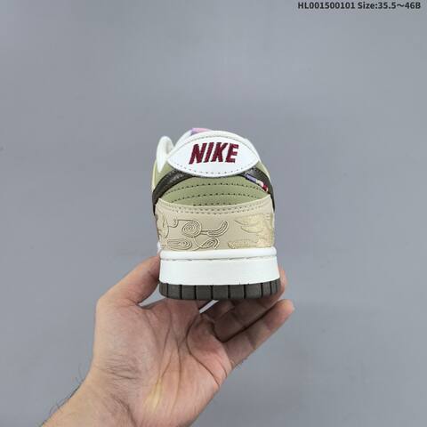Nike SB Dunk Low Pegasus Pack White Beige Olive Dark Brown EU 35 5-46 Skate Shoe - Unisex (BS-62282)