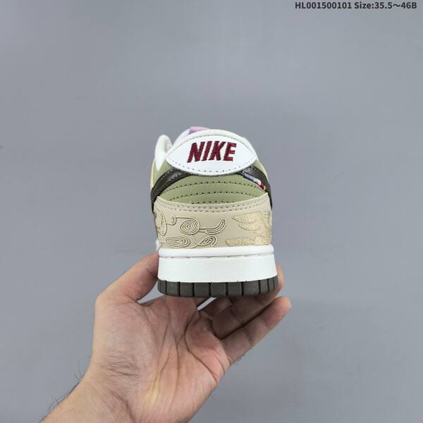 Nike SB Dunk Low Pegasus Pack white beige olive dark brown EU 35 5-46 skate shoe