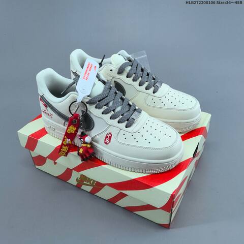 Nike Air Force 1 07 Low Beige Dark Gray Red EU 36-45 Sneaker - Unisex (BS-62192)