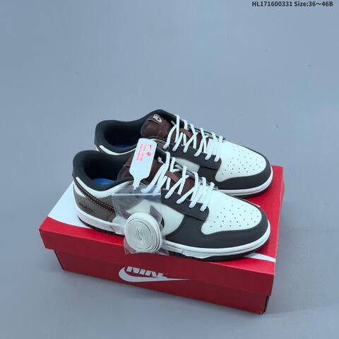 Nike Dunk SB Low White Dark Grey Brown Taupe Black EU 36-46 Skate Shoe - Unisex (BS-61000)