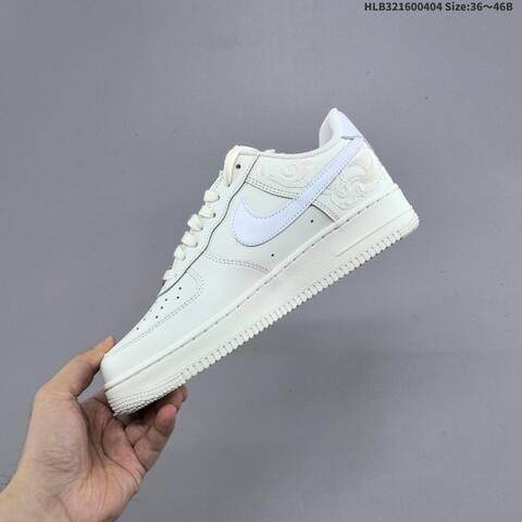 Nike Air Force 1 07 CNY IQ1119 011 Sail White Burgundy Multicolor EU 36 46 Sneaker EU 36-46 - Unisex (BS-60935)